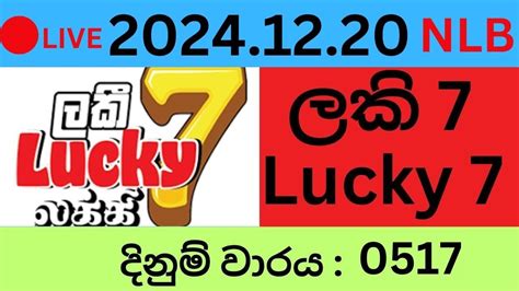 lucky 7 0267|Lucky 7 No 0267 2024.04.05 Lottery Results Lotherai dinum anka .
